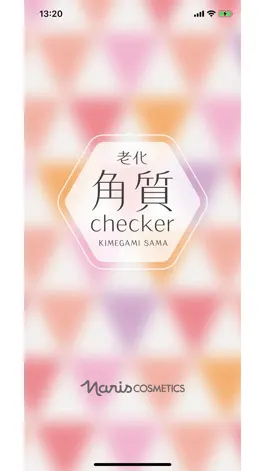 Game screenshot 老化角質checker mod apk