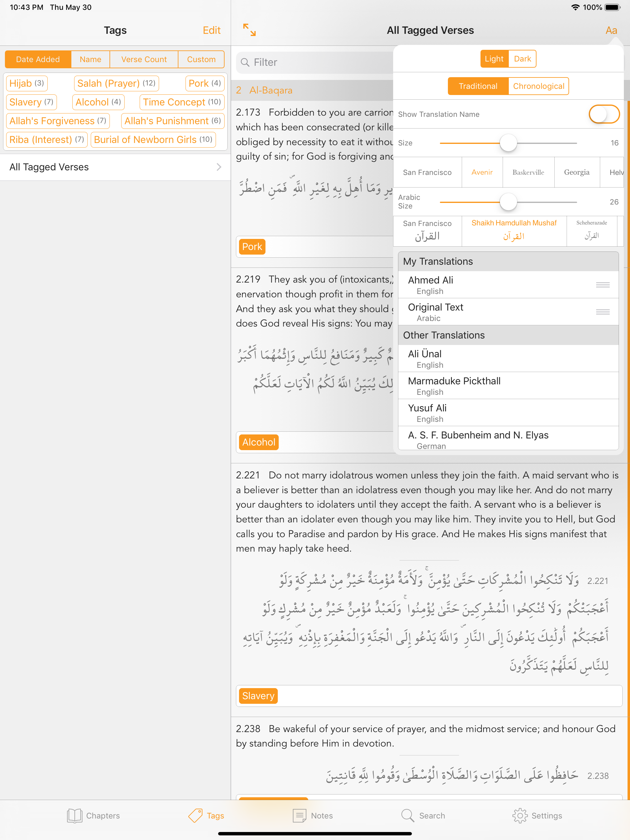 Quran Notes