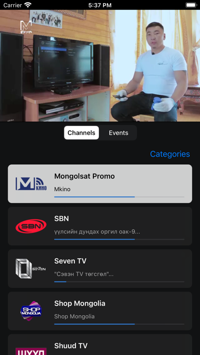 MOTV.mn screenshot 3