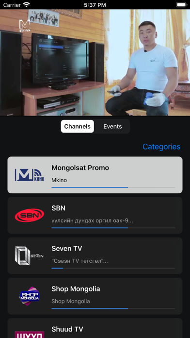 How to cancel & delete MOTV.mn from iphone & ipad 3