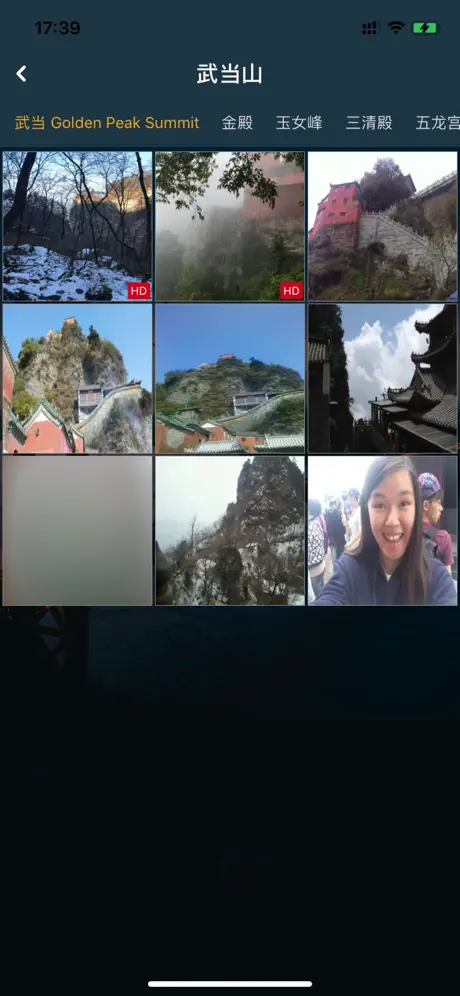 随行GPS-让您的旅行更愉快