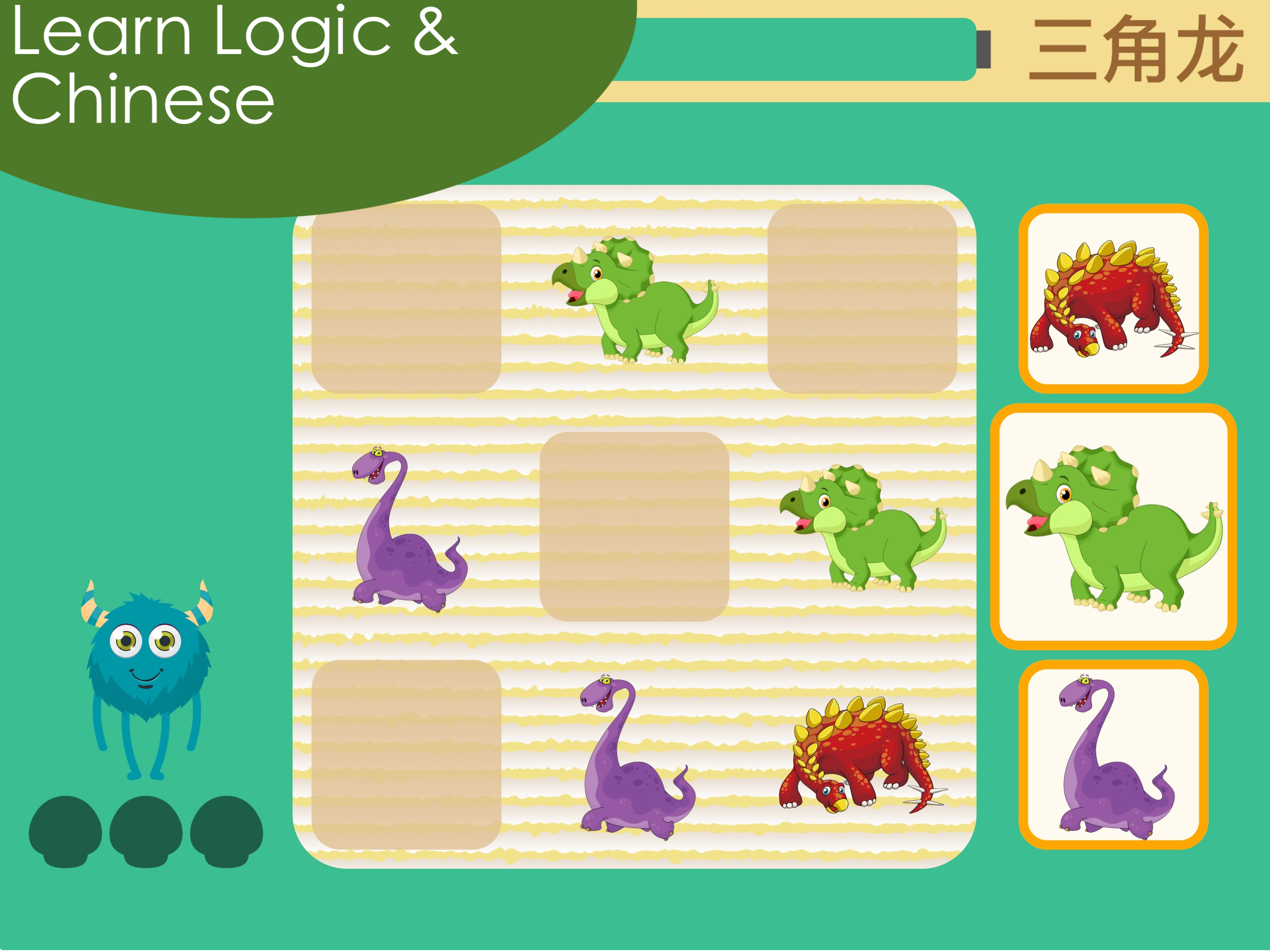 Sudoku Puzzle Game 4 Kids