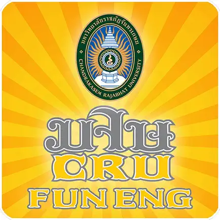 CRU Fun Eng Читы