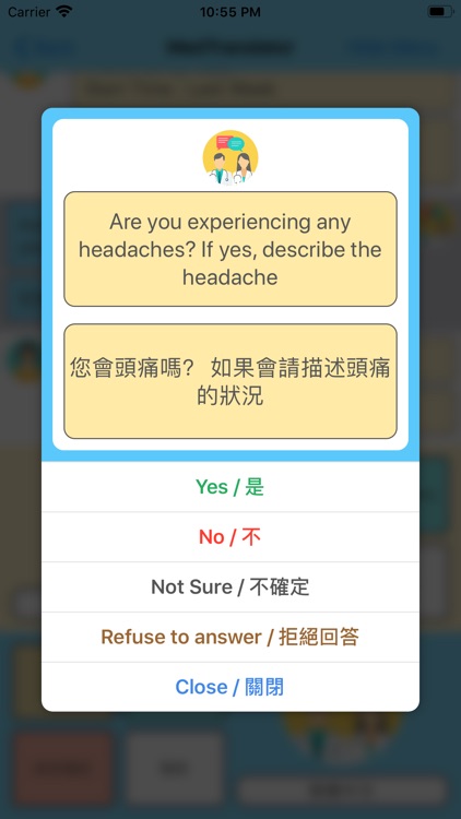 MedTranslator screenshot-4