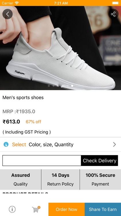 Milmila screenshot-7