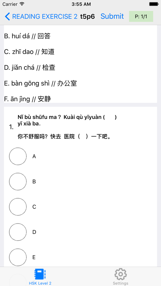 #6. HSK 2 Practice Tests / Answers (iOS) 由: ouamassi brahim