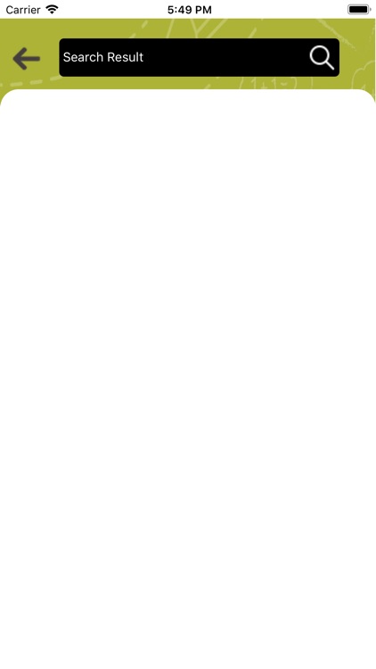 Student Checkout System screenshot-8