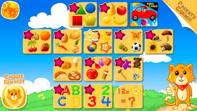 Amazing Shapes Puzzle for Kids screenshot-1
