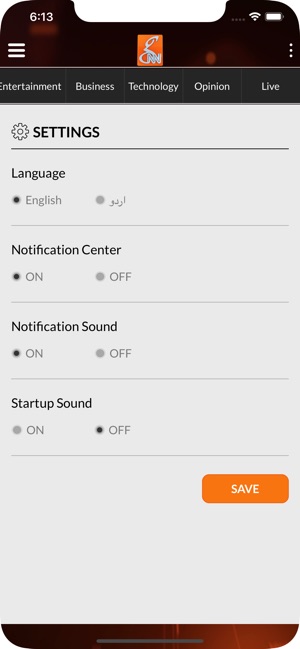 GNN HD(圖8)-速報App