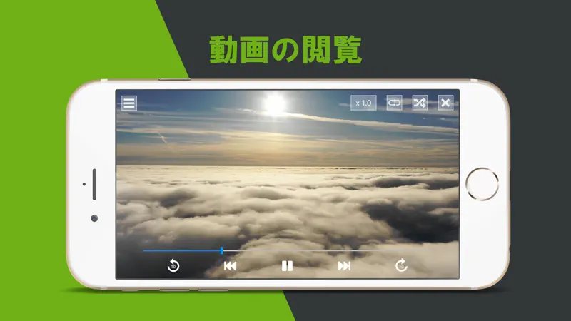 Easy zip Pro - zip/rar解凍・zip圧縮 screenshot 4 of 4