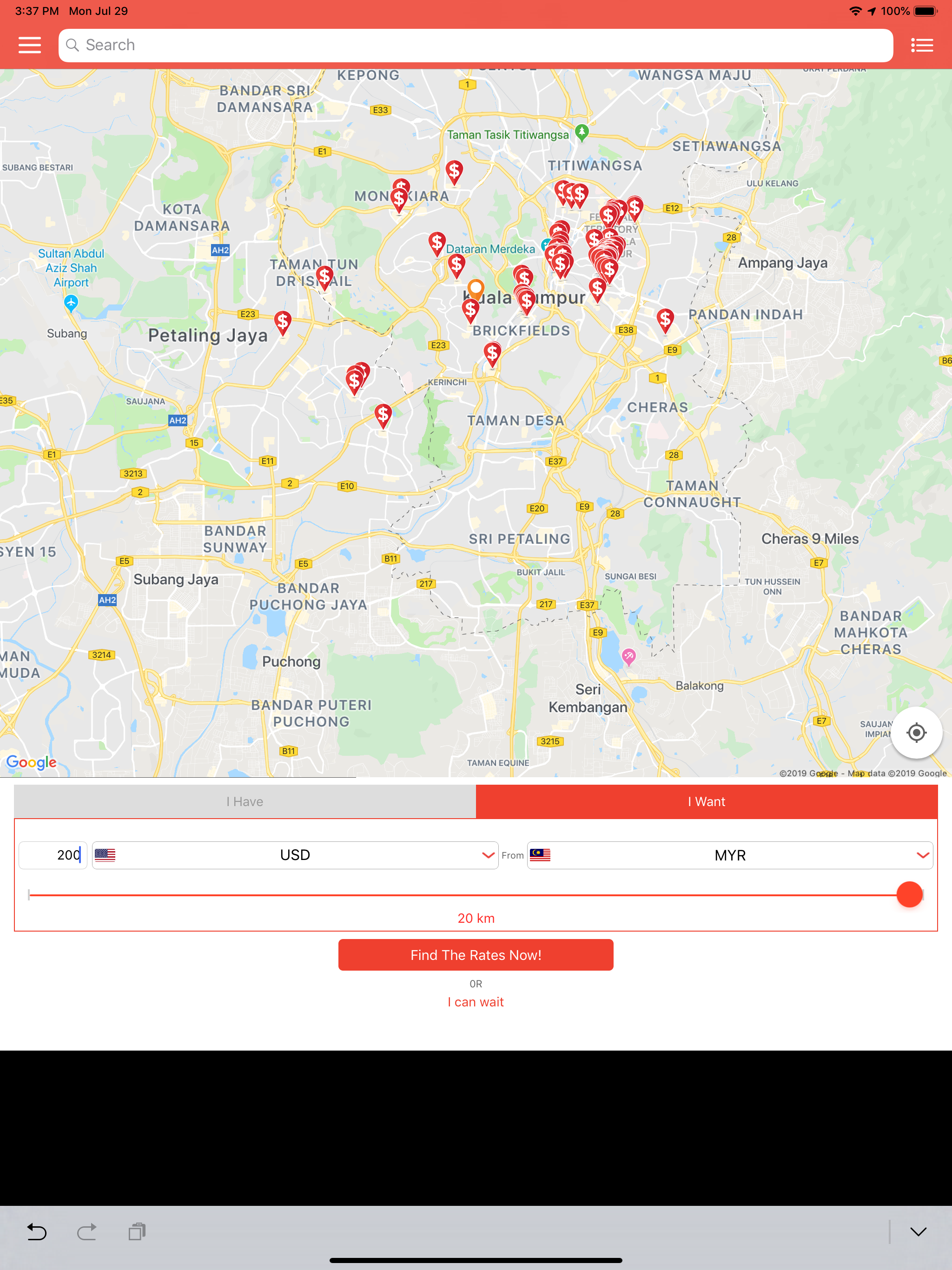 CurrenSeek screenshot 6