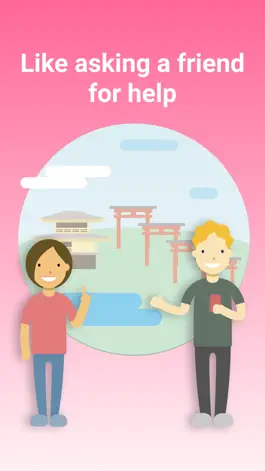 Game screenshot Omotena-Real,LocalHelp inJapan hack