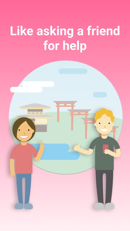 Omotena-Real,LocalHelp inJapan