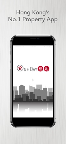 OneDay (搵地) app screenshot 3