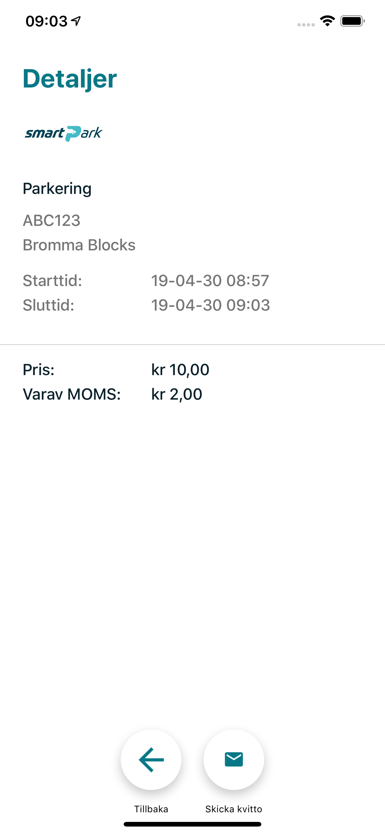 SmartPark screenshot 6