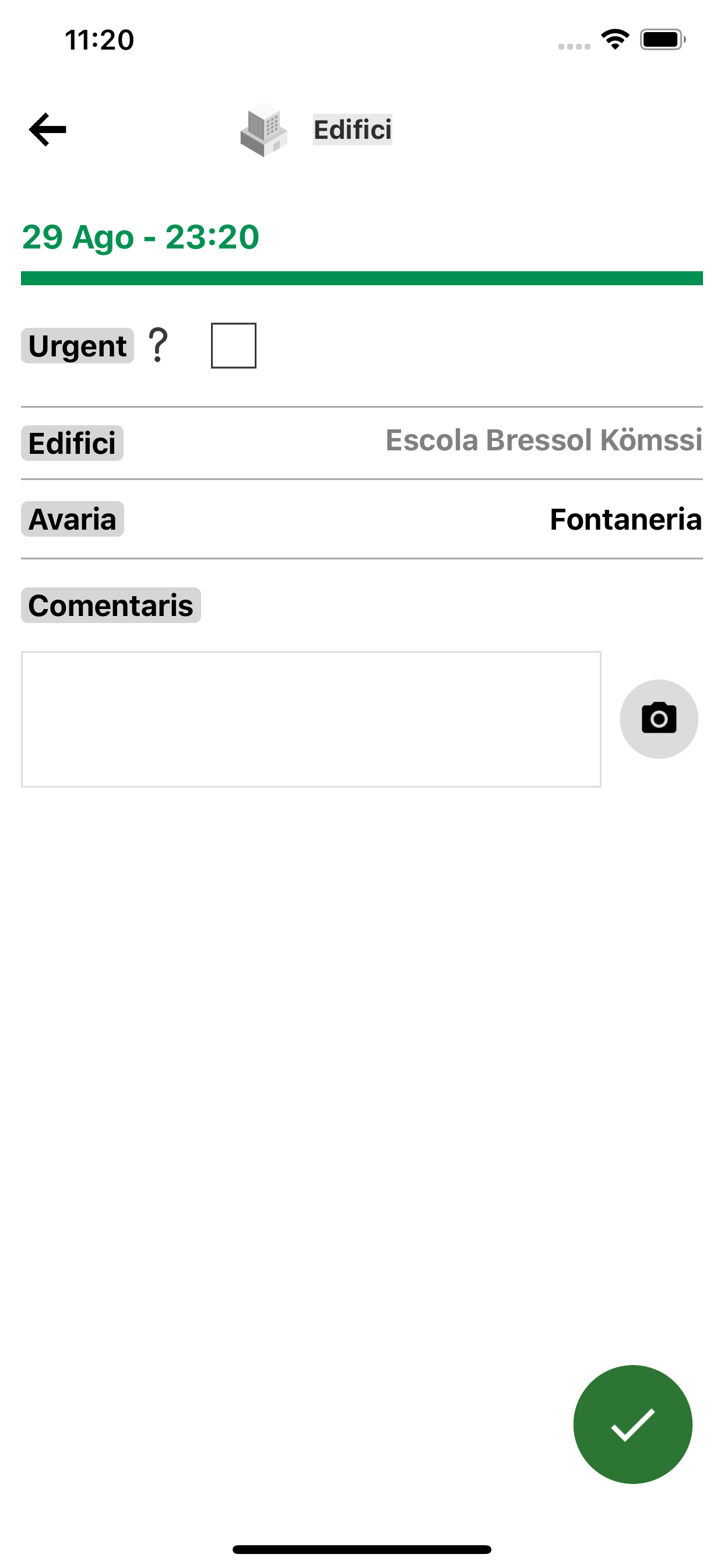BQAIT