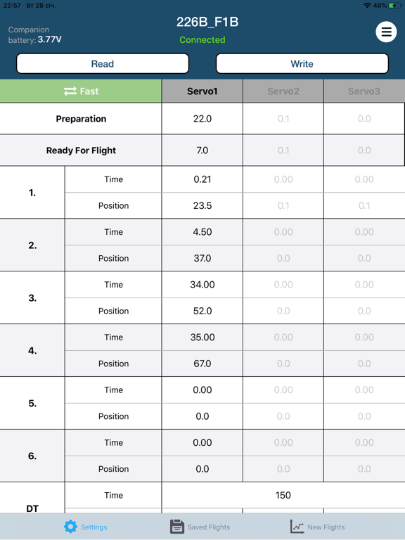 Screenshot #5 pour Simplicity F1B