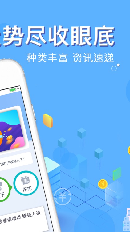 贵金属外汇期货