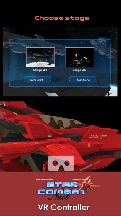 Screenshot #3 pour VR StarCombat Next