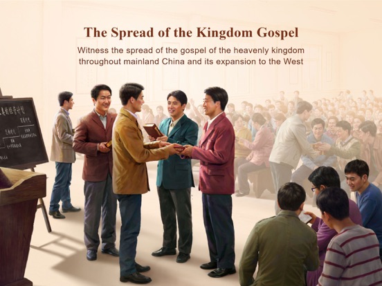 CAG in Images iPad screenshot 3 - Reference app