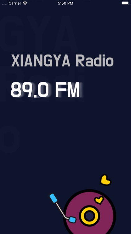 XIANGYA Radio 89.0 FM