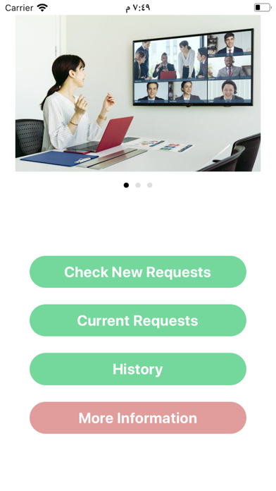 Help at Home - Volunteer iPhone screenshot 4 - Social Networking app