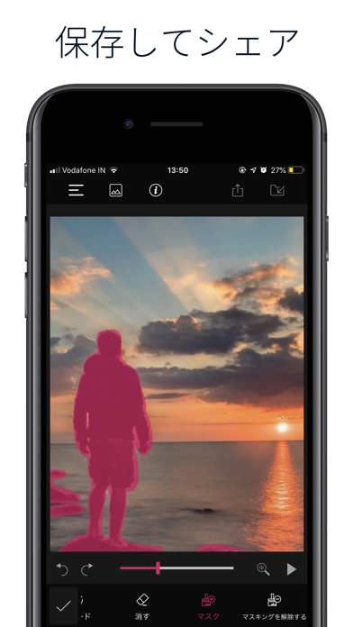 Pixamotion のスクリーンショット 5