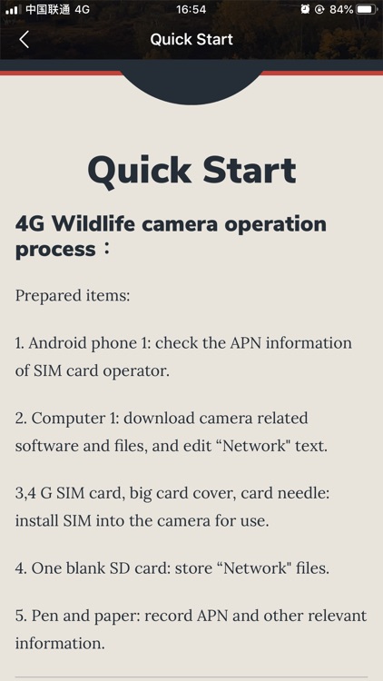 GuardPoint screenshot-4