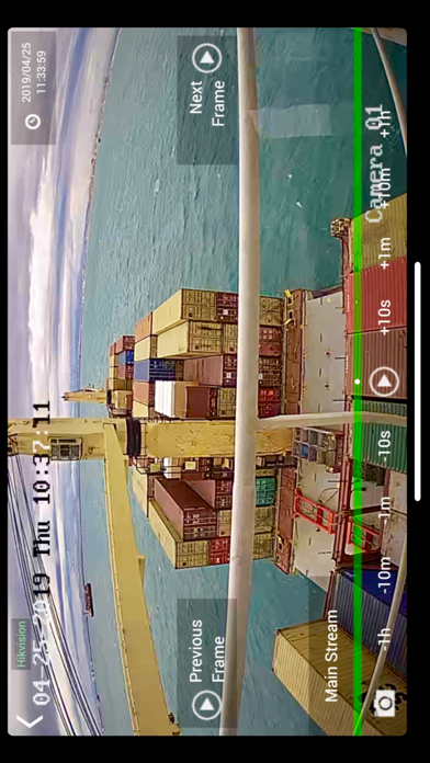 Screenshot #3 pour M2Intelligence Alpha Mobile