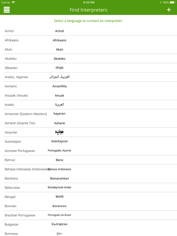 CiCi iPad screenshot 5 - Travel app