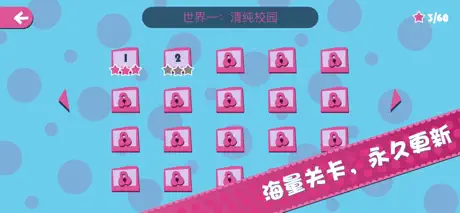 小伙计来找茬