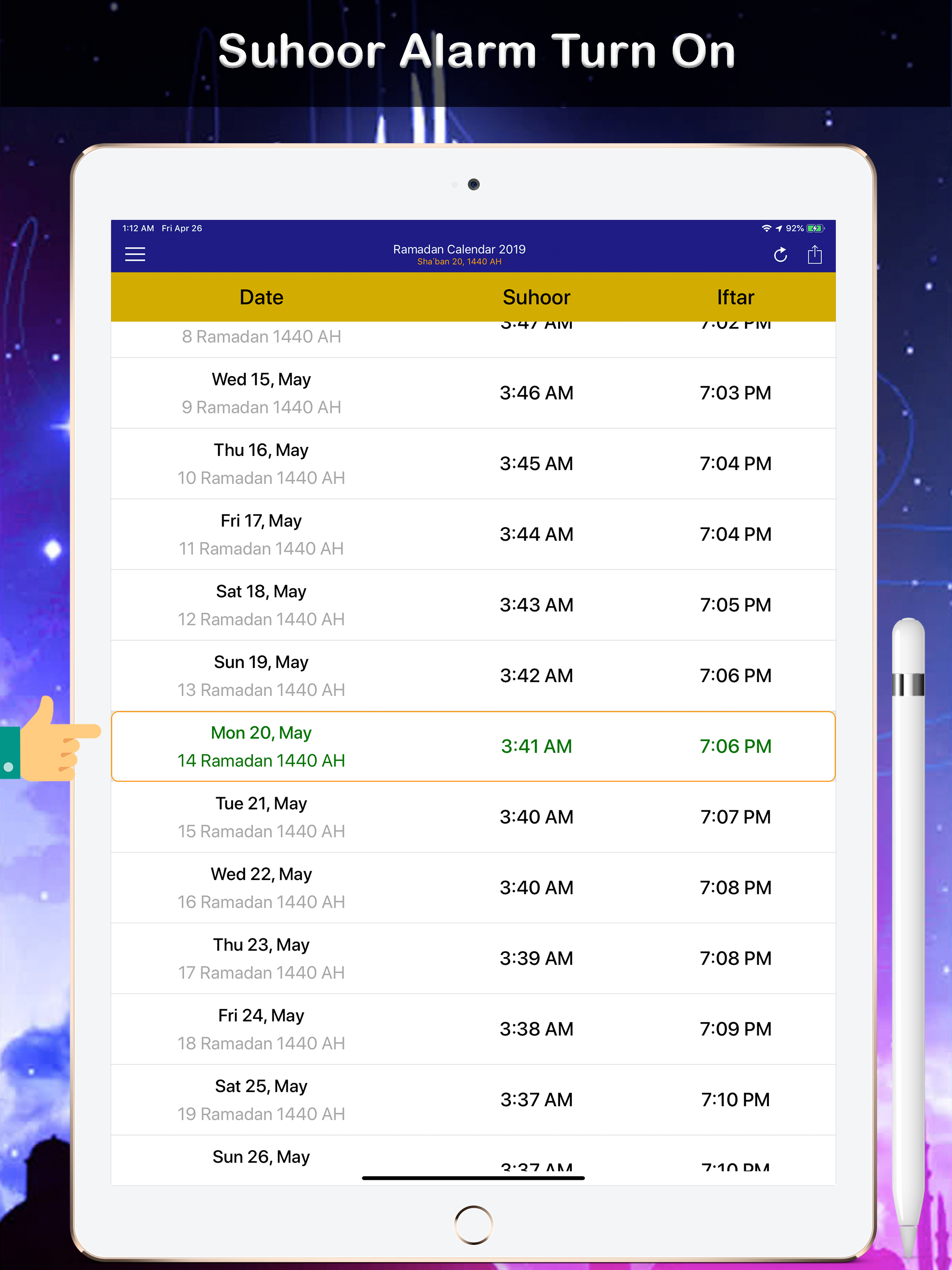 Ramadan Calendar تقويم رمضان