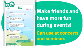 100 - Super Neighborhood Chat screenshot