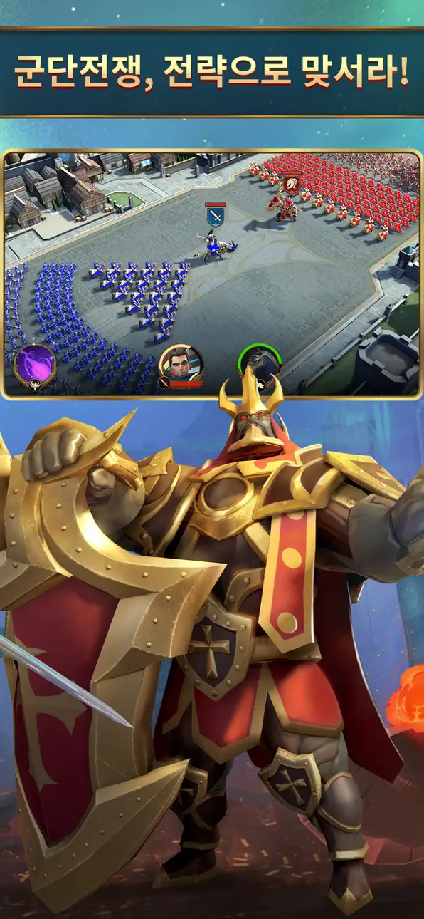 Mobile Royale: Kingdom Defense iOS Mod IPA screenshot 3 - iOS game interface