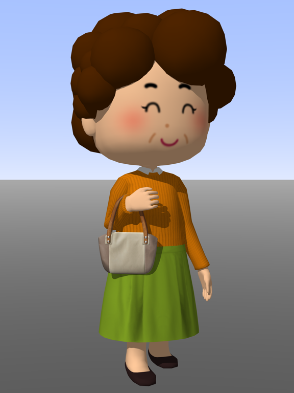 Screenshot #6 pour BeelineARCatalog