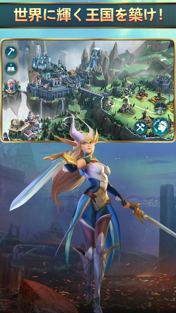 Mobile Royale: Kingdom Defense iOS Mod IPA screenshot 2 - iOS game interface