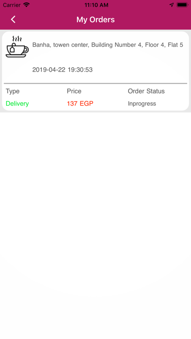 BanhaShopping Screenshot