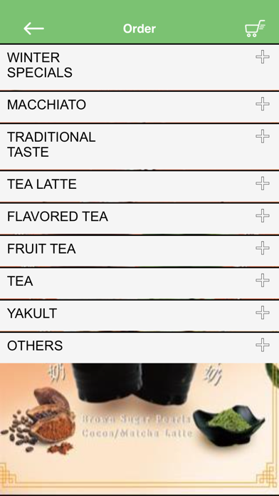 YI FANG FRUIT TEA screenshot 2