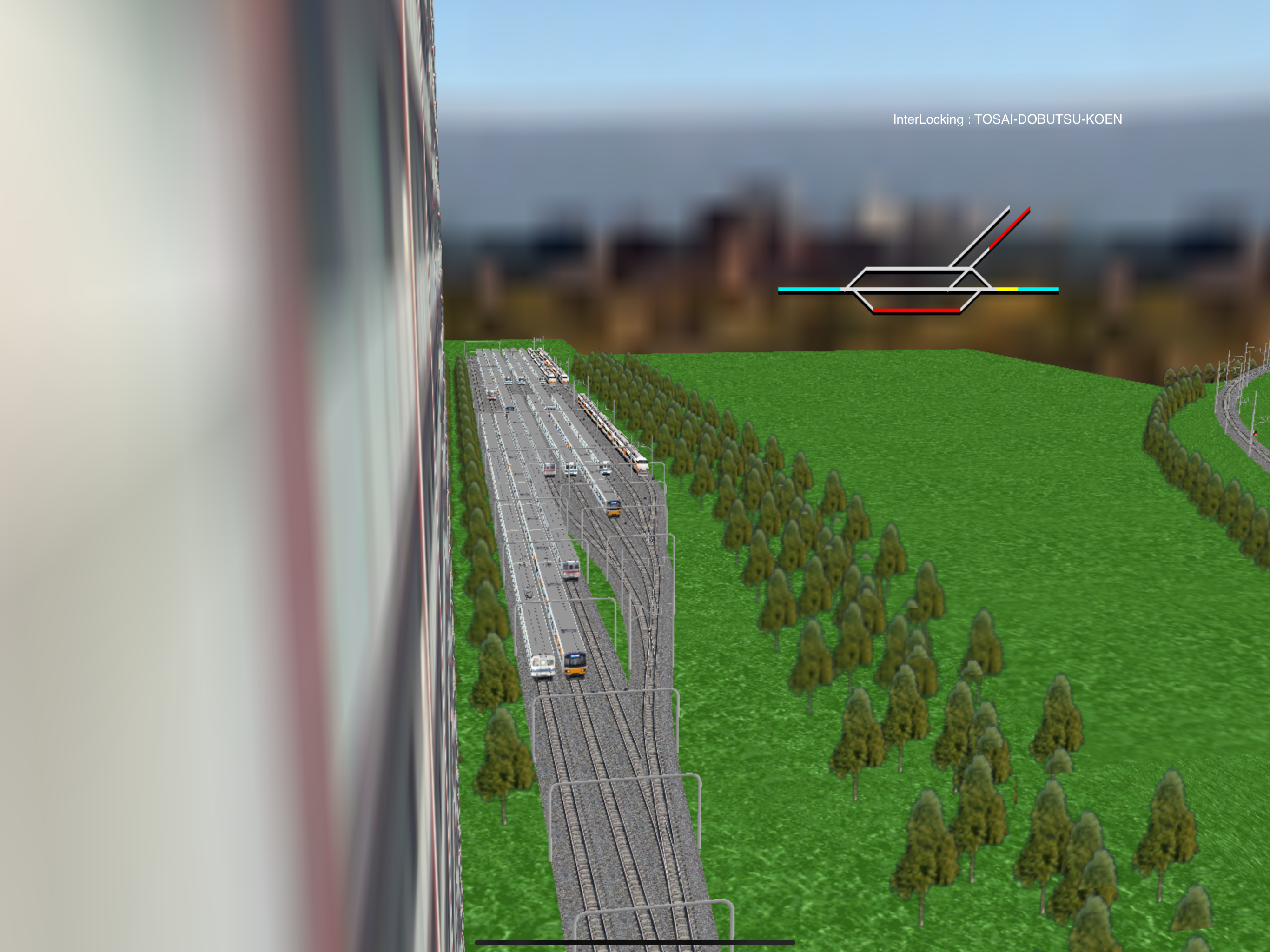 Train Drive ATS