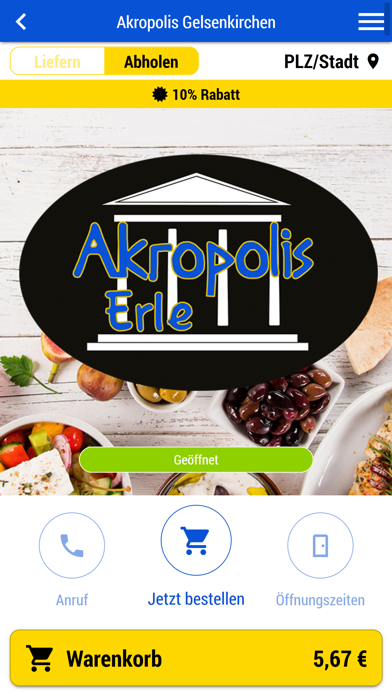 Screenshot #1 pour Akropolis Gelsenkirchen