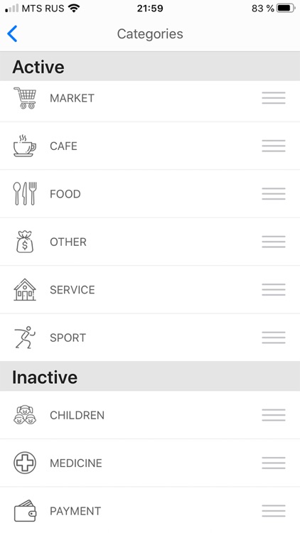 Smart Money. screenshot-4