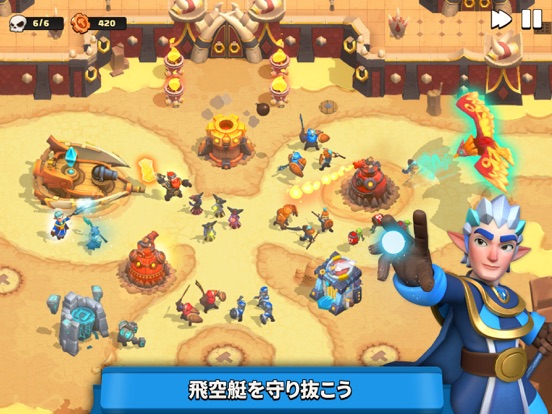 Wild Sky TD:Tower Defense Coopのおすすめ画像2