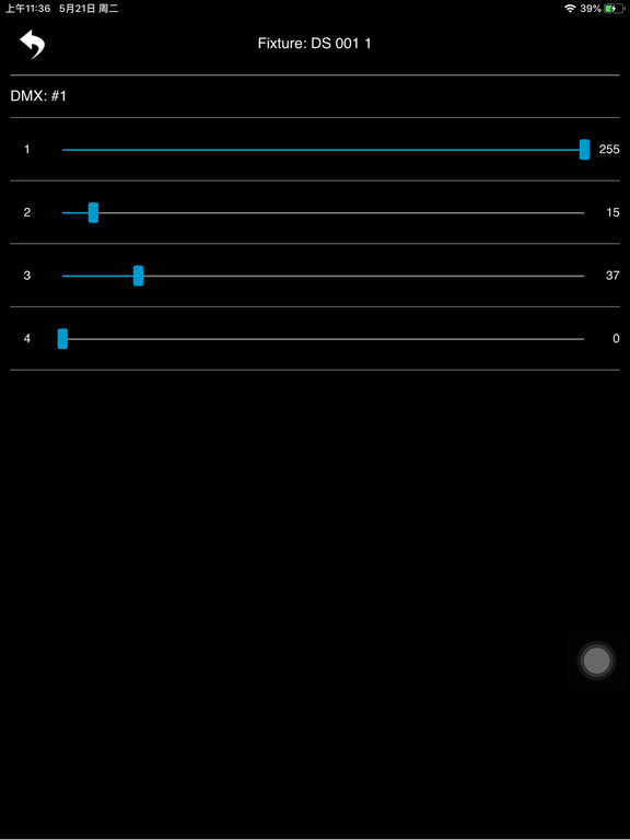 Screenshot #4 pour WiFi DMX Controller