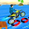 Wheelie Boy Grand Bike Stunt