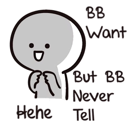 BB Never Tell Sticker icon