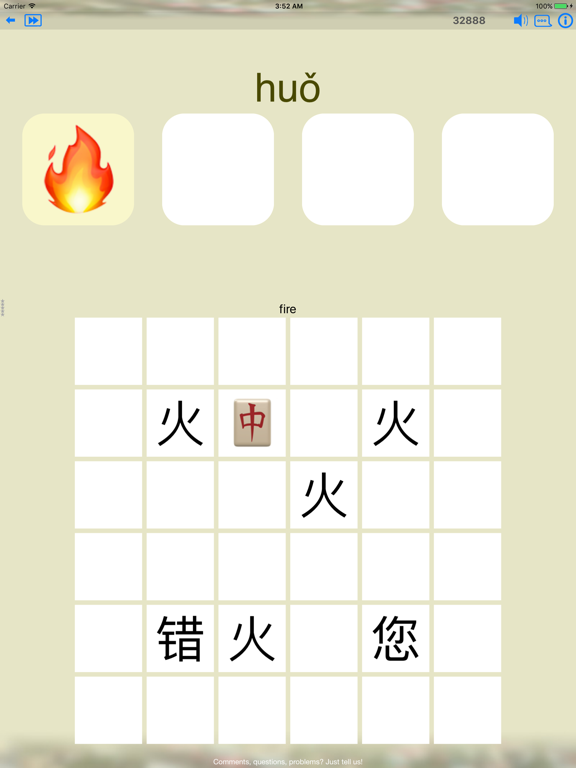 Screenshot #5 pour Emojis - flashcard game