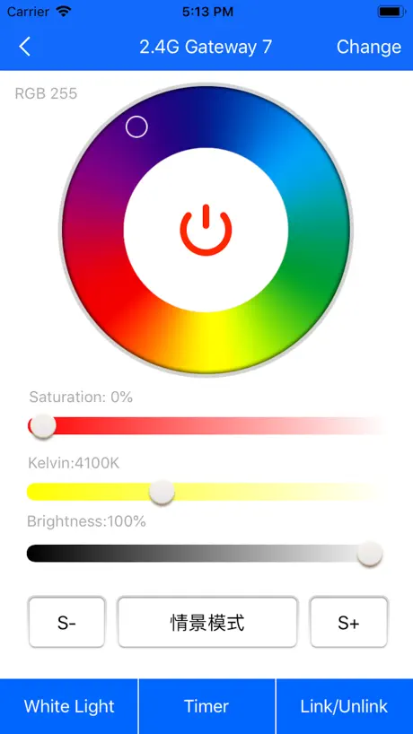 Emprunt (Loan Calc)
