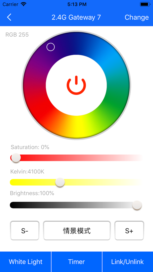 #3. MiBoxer (iOS) 由: 明杰 蔺