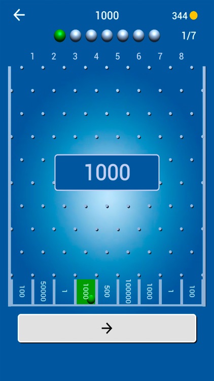 The Wall Ball Game screenshot-4