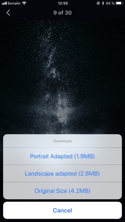 Wallpapers True 4K & Full HD